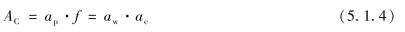 pagenumber_ebook=197,pagenumber_book=188