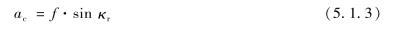 pagenumber_ebook=197,pagenumber_book=188