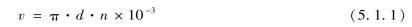 pagenumber_ebook=197,pagenumber_book=188